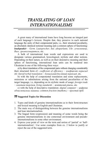 TRANSLATING OF LOAN INTERNATIONALISMS