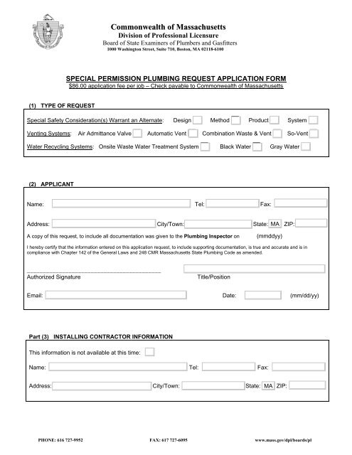 Plumbing application form