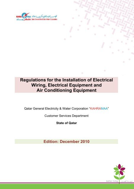 Regulations For The Installation Of Electrical Wiring Kahramaa