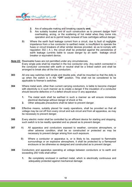 Regulations for the Installation of Electrical Wiring ... - Kahramaa