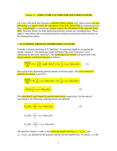 structure factors for polymer systems - NIST Center for Neutron ...