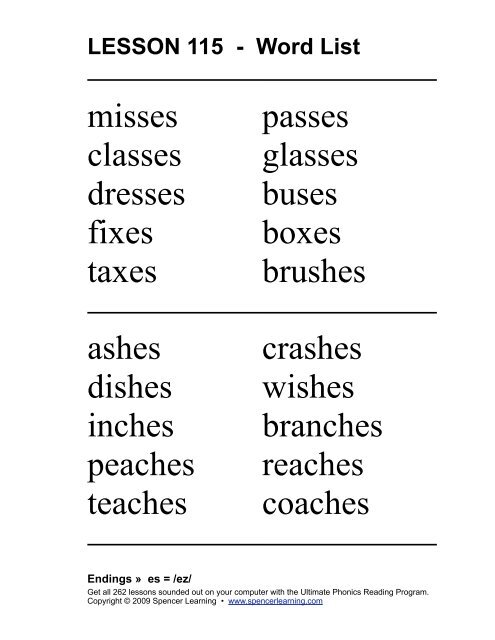 UP Words and Sentences - Ultimate Phonics