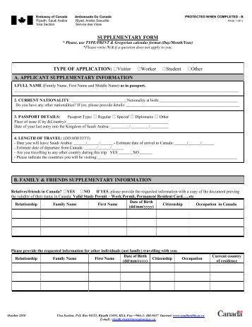 Supplementary Form - Canada International