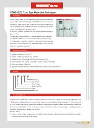 XGN2-12(G) Fixed Type Metal-clad Switchgear