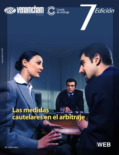 Las medidas cautelares en el arbitraje