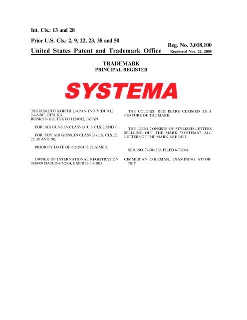 United States Patent and Trademark Office