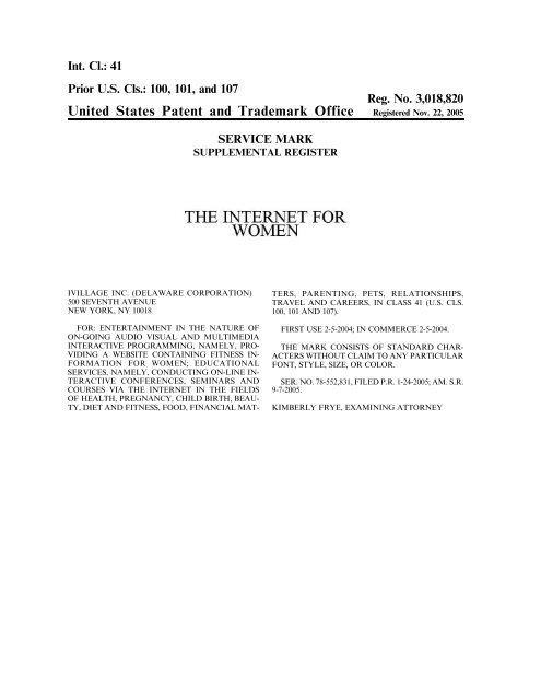 United States Patent and Trademark Office