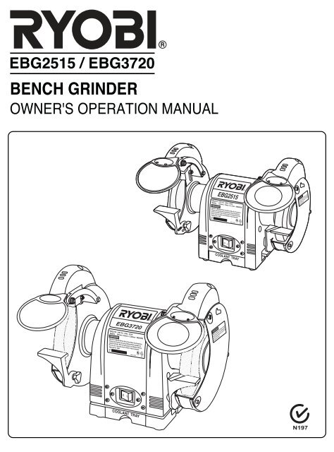 EBG2515 / EBG3720 - Ryobi