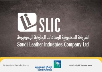 last profail-slic - Leather Industries, Saudi Arabia