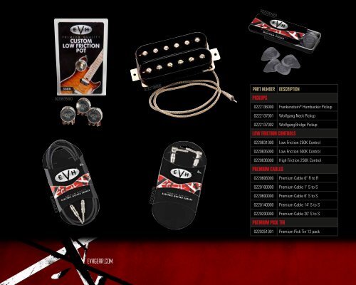 EVH Gear Catalog