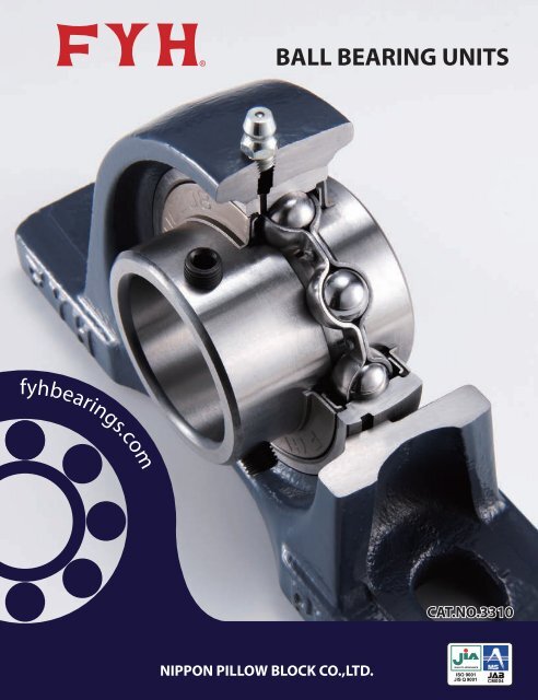 Ina 4105 Thrust Ball Bearing Ina 4105 Thrust Ball Bearing