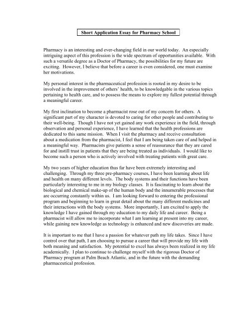 short application essay for pharmacy school pharmacy is an short personal essay