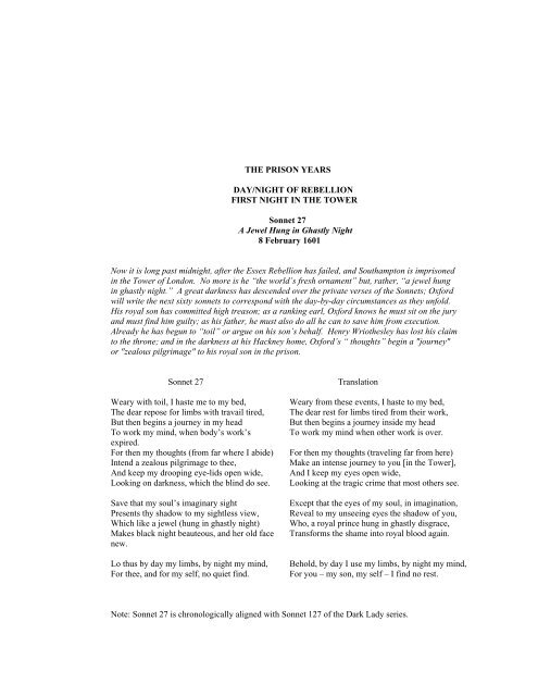 Sonnet 27 New England Shakespeare Oxford Library Sonnet 27 New England Shakespeare Oxford Library