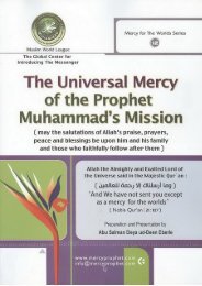 The Universal Mercy of the prophet Muhammad Mission