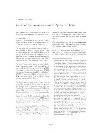 Coins of the unknown mint of Apros in Thrace