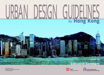 URBAN DESIGN GUIDELINES