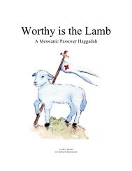 Worthy is the Lamb - Hebrew for Christians