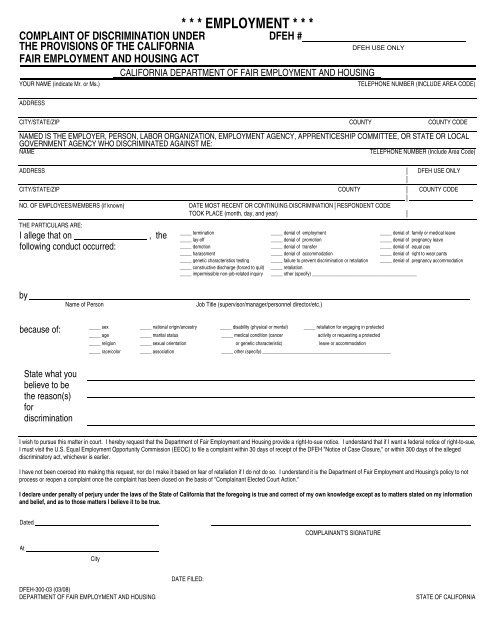 FEHA Complaint Form (pdf)