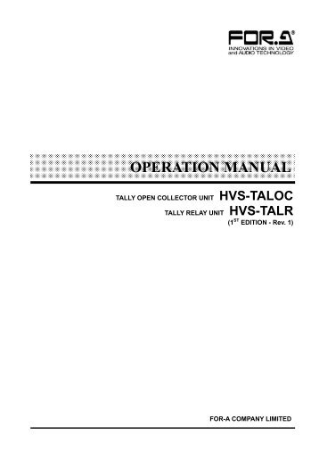 HVS-TALOC/TALR Operation manual [PDF:645.8KB - America