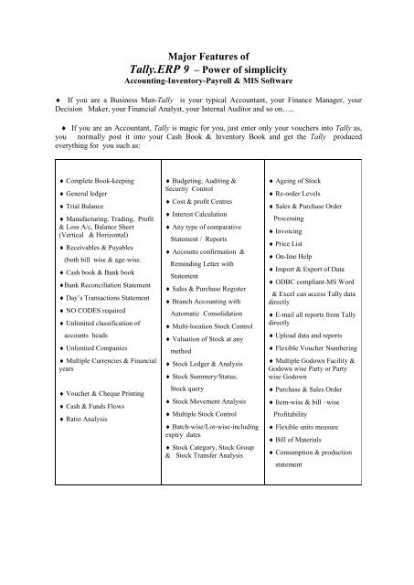 audit trail in tally erp 9 audit trail in tally erp 9