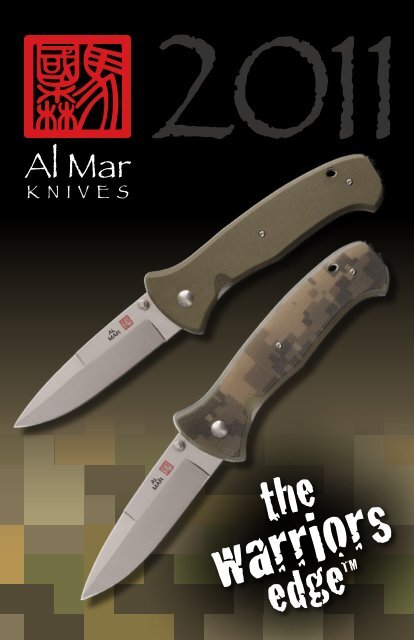 to view our current catalog - Al Mar Knives