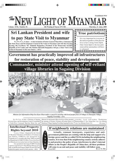 The New Light Of Myanmar Daily Newspaper Myanmar Archives