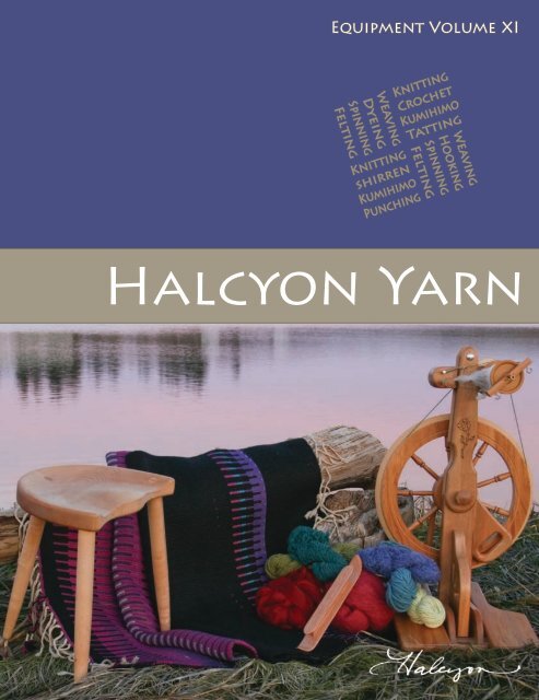 DOWNLOAD a copy - Halcyon Yarn