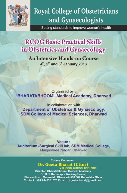 RCOG Basic Practical Skills in Obstetrics and Gynaecology Royal ...