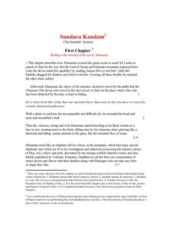 Sundara Kandam - stotra ratna