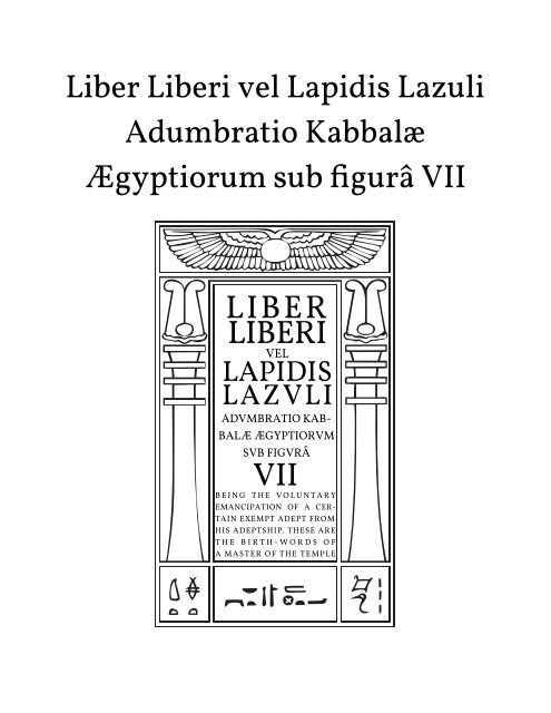 Liber Liberi vel Lapidis Lazuli - The Hermetic Library