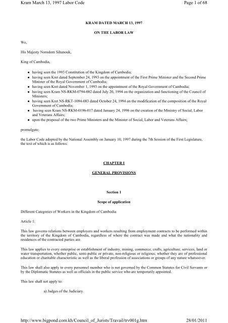 Labour Law of 13 March 1997, English [‎pdf - International Labour ...