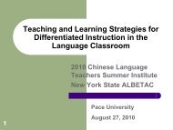 Teaching and Learning Strategies for Differentiated Instruction in