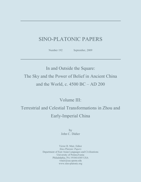 In and Outside the Square, vol. 3 - Sino-Platonic Papers
