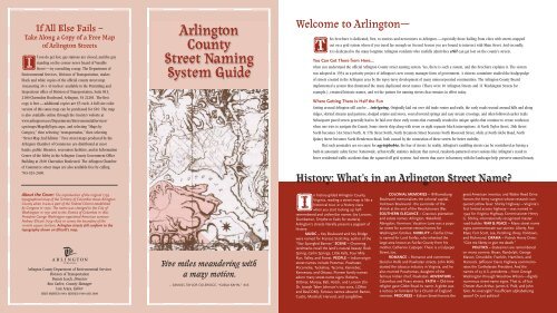 Arlington County Street Naming System Guide