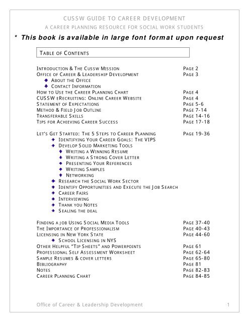 Social Work Skills Chart