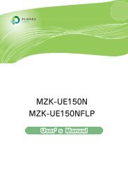 簡易安裝說明書 Planex Net