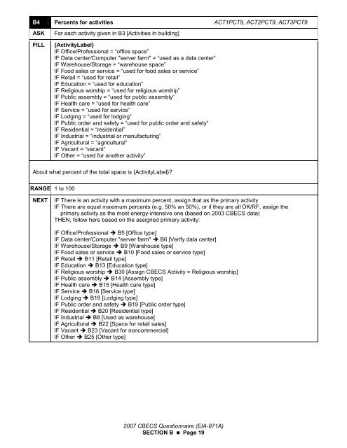 Building Questionnaire (2007) EIA-871A