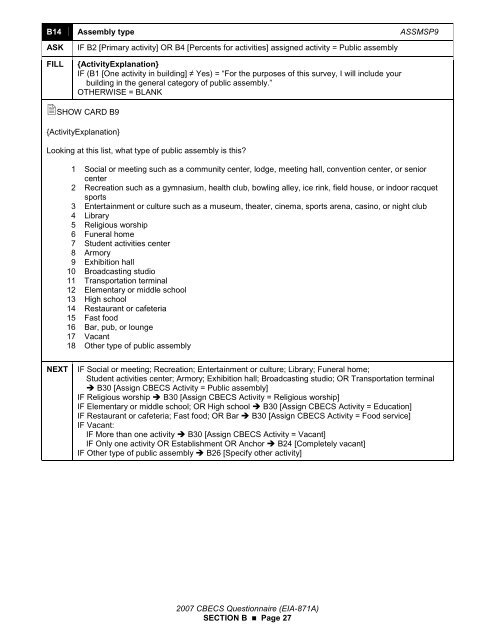 Building Questionnaire (2007) EIA-871A