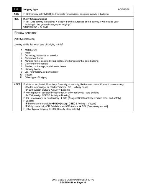 Building Questionnaire (2007) EIA-871A