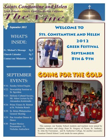 September 2012 - Sts. Constantine and Helen Greek Orthodox Church