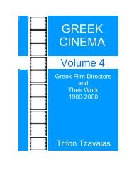 Greek Cinema - Hellenic University Club of Southern California
