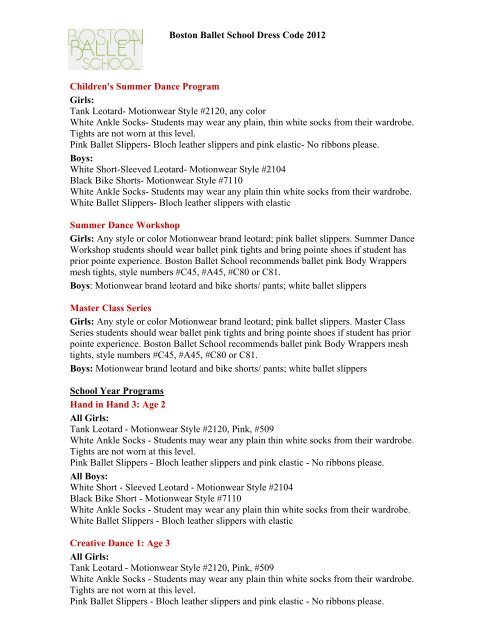 Boston Ballet School Dress Code 12 Children S Summer Dance Boston Ballet School Dress Code 12 Children S Summer Dance