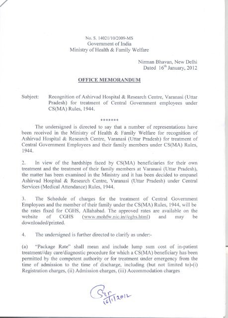 Ministry (band) visual data 6