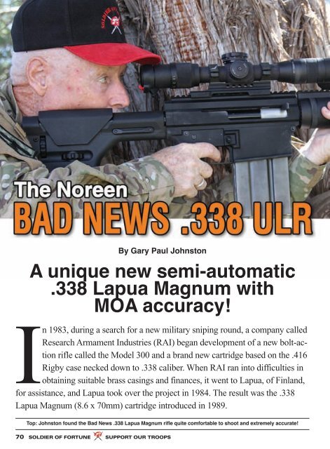noreen rifle accuracy