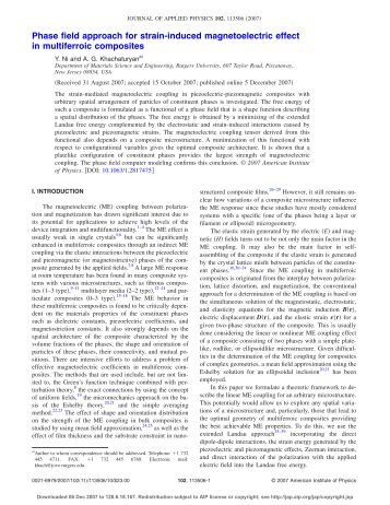 download Помехоустойчивость