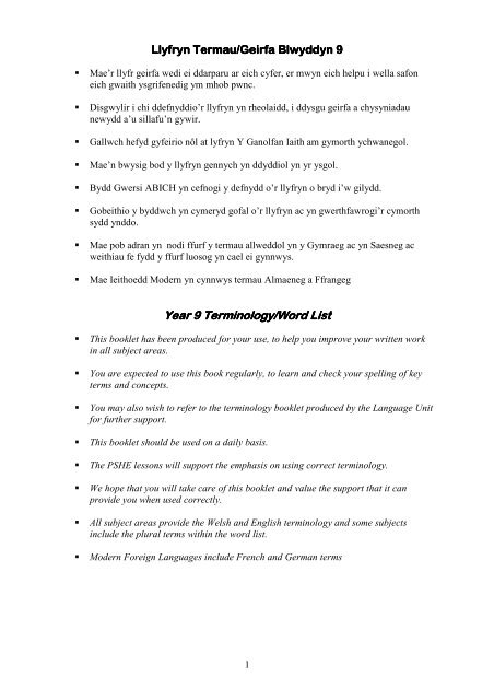 Year 9 Terminology/Word List