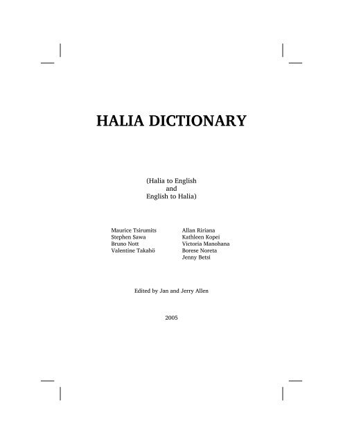 HALIA DICTIONARY