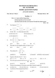 standard model question paper - eTuitions.org