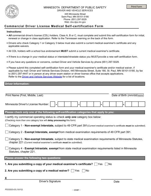 Commercial Driver License Medical Self Certification Form