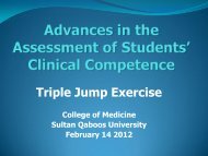 'Triple Jump Exercise'? - Sultan Qaboos University